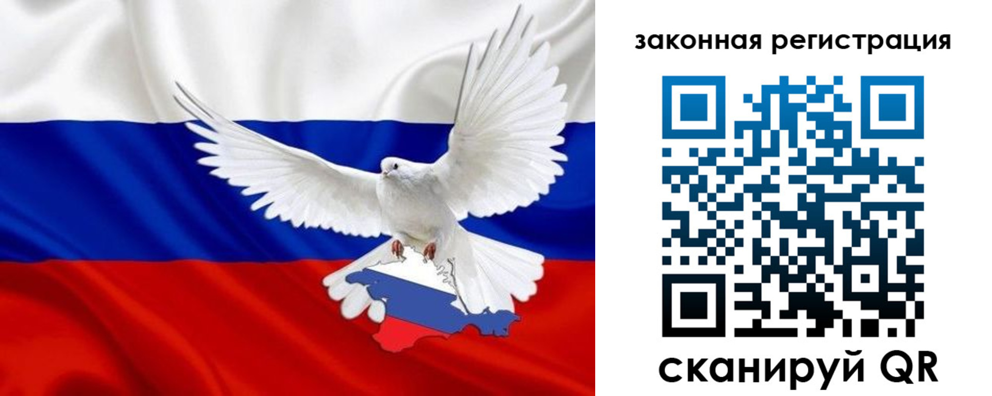 где прописаться в Губахе